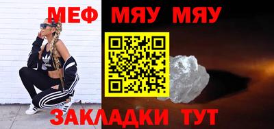 a pvp Рязань