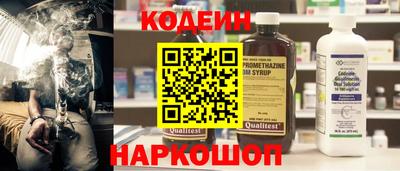 a pvp Рязань