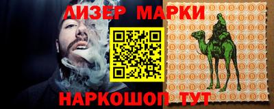 бошки Рыбинск