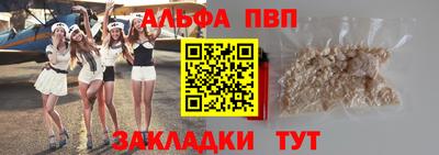 a pvp Рязань