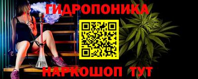 бошки Рыбинск