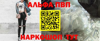 a pvp Рязань