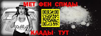 бошки Рыбинск