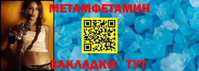 a pvp Рязань