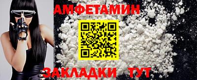 a pvp Рязань