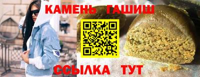 a pvp Рязань