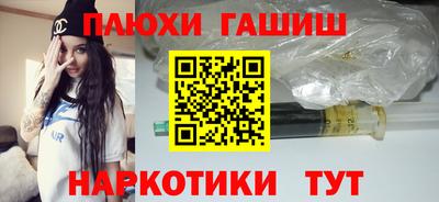 a pvp Рязань