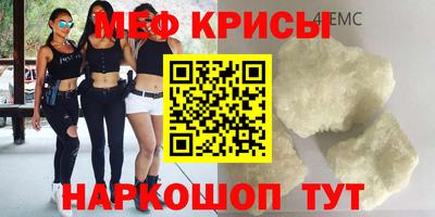 a pvp Рязань