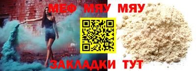 a pvp Рязань