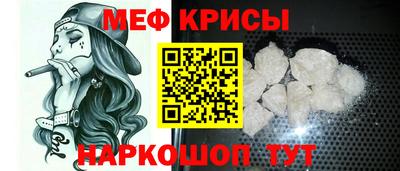 бутират Рузаевка